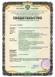 Разламинирование документов в Москве за 15 мин.