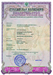 Разламинирование документов в Москве